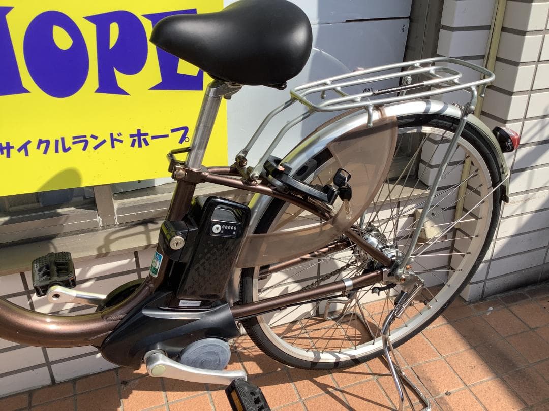 整備済☆送料込！パナソニック ビビ L 26インチ 電動アシスト中古車