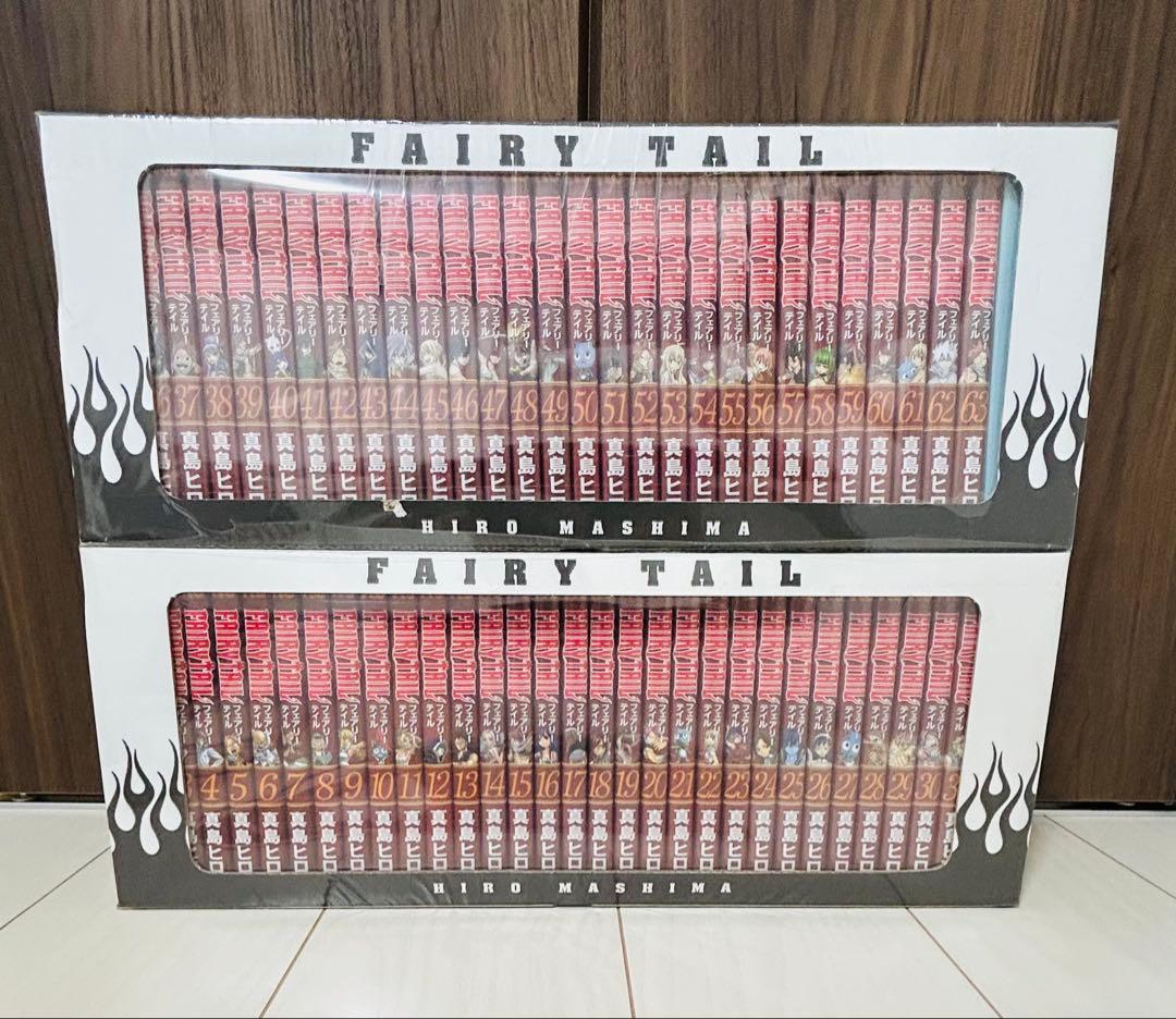 FAIRYTAIL 1-63巻 全巻 セット オリジナル全巻収納BOX2個付