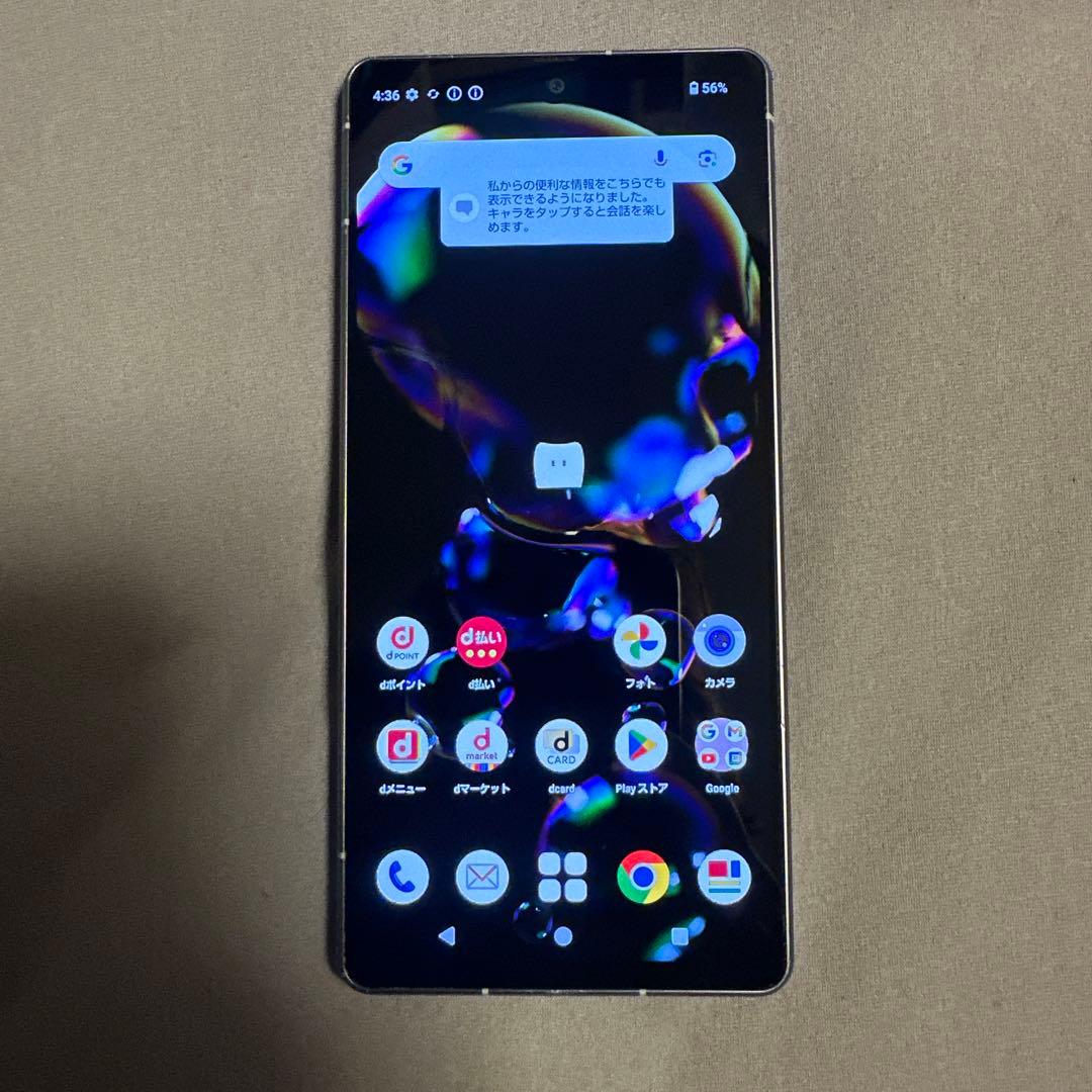 AQUOS R8 256GB SH-52D SIMフリー 23