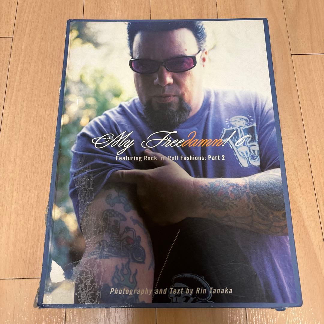 アート・デザイン・音楽 My Freedamn! 2 3 6 7