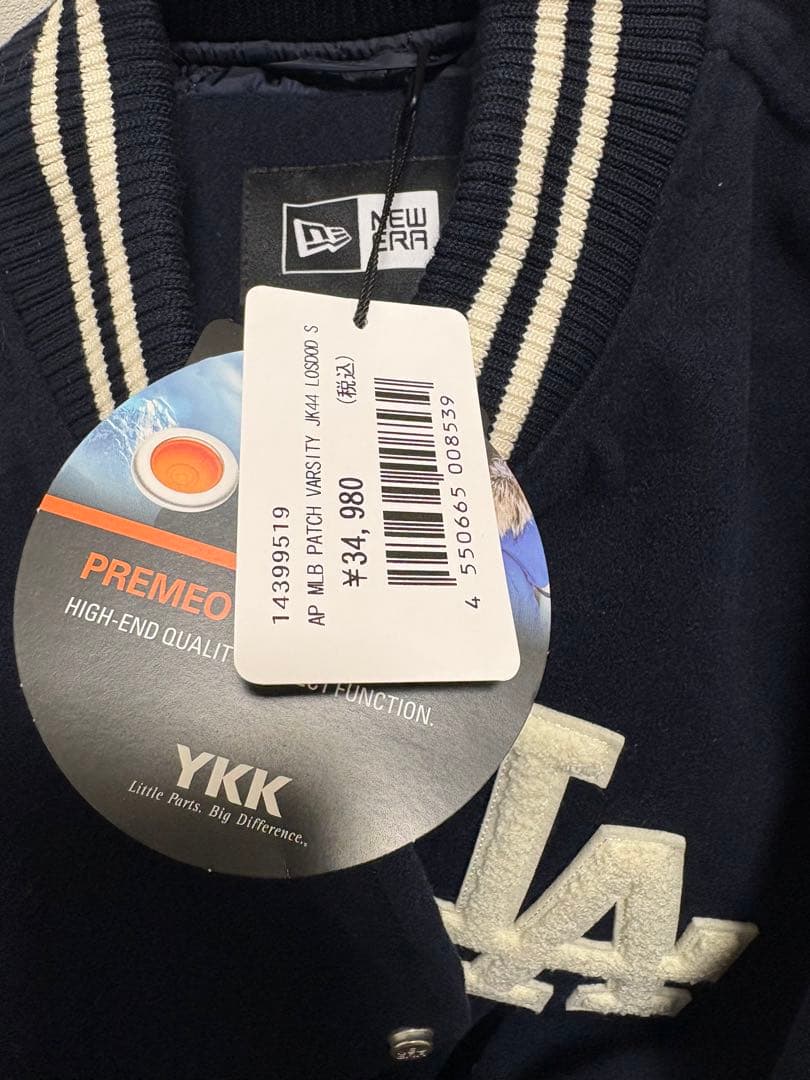 ドジャース　スタジャン　ニューエラ　ネイビー　MLB パッチ14399519