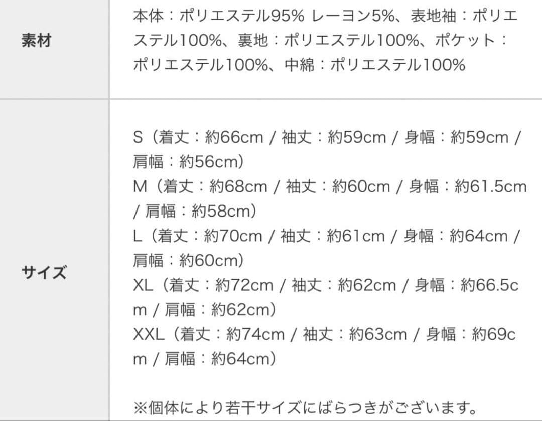 ドジャース　スタジャン　ニューエラ　ネイビー　MLB パッチ14399519