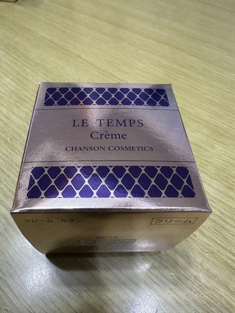シャンソン✴︎ルタンLE TEMPS Crème 30g