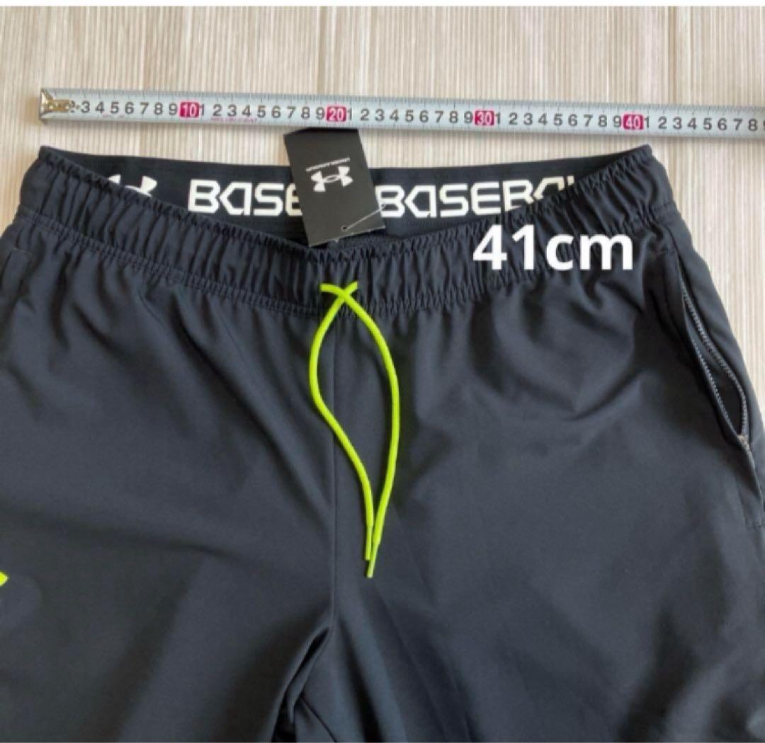 送料無料 新品 underarmour ストレッチウーブン フルジップJK&PT