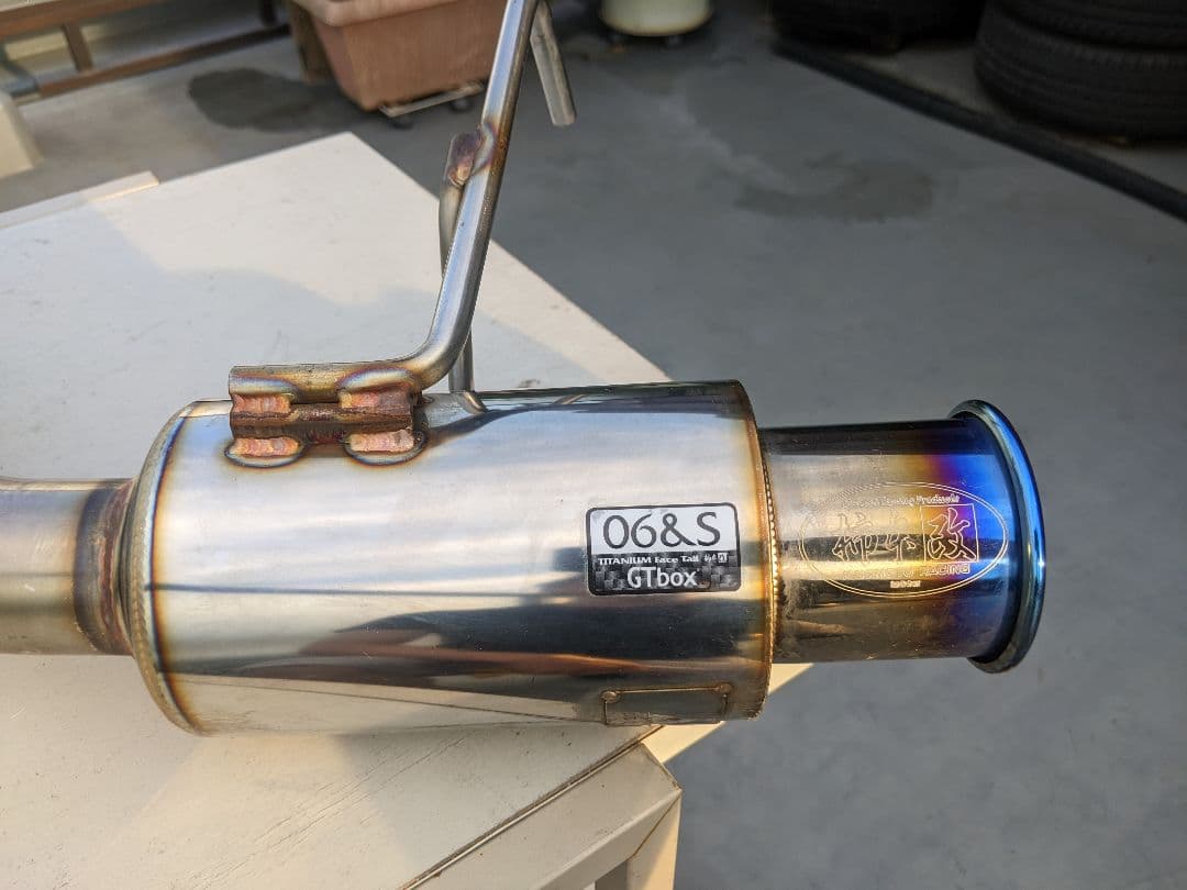 ム−ヴ L175S 柿本改 GTbox 06&s マフラー タントL375S等