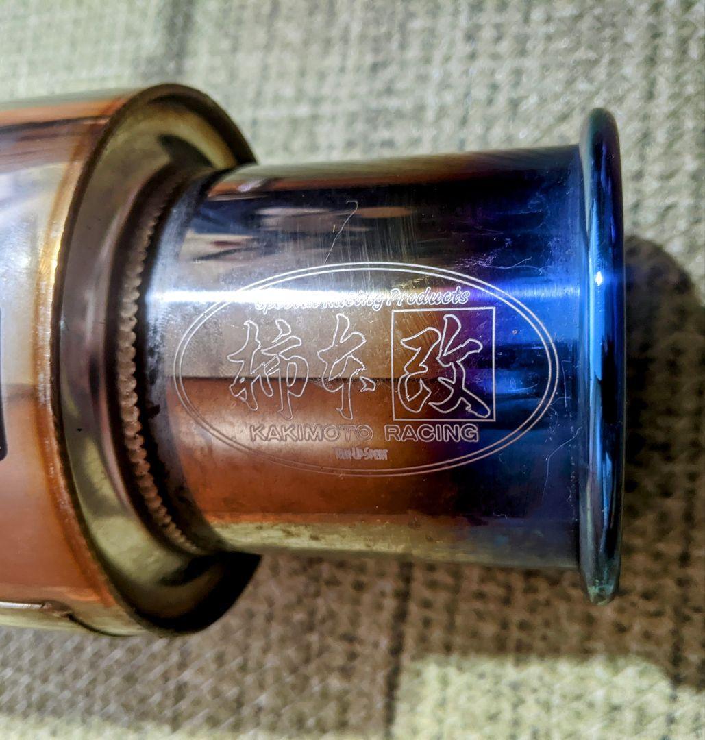 ム−ヴ L175S 柿本改 GTbox 06&s マフラー タントL375S等