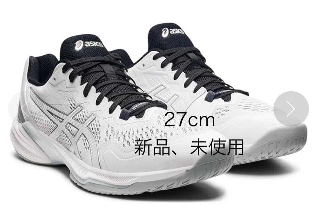 ASICS バレーボールシューズ ホワイト