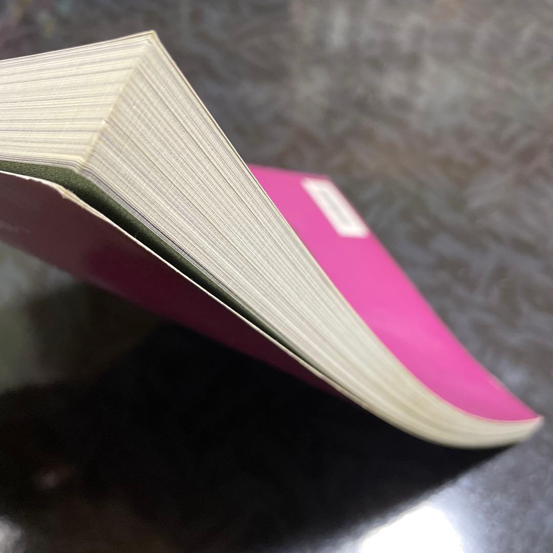 バンドスコア　クレイズ