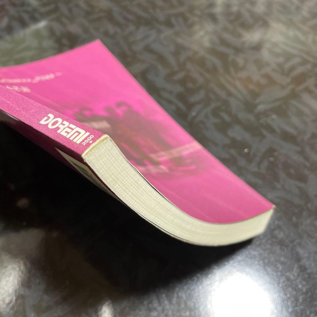 バンドスコア　クレイズ