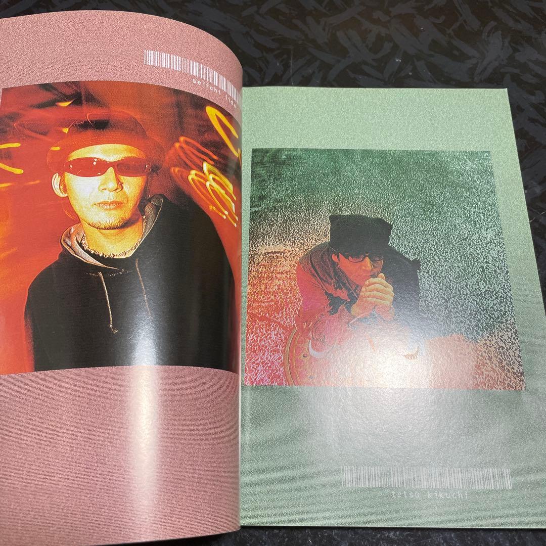 バンドスコア　クレイズ