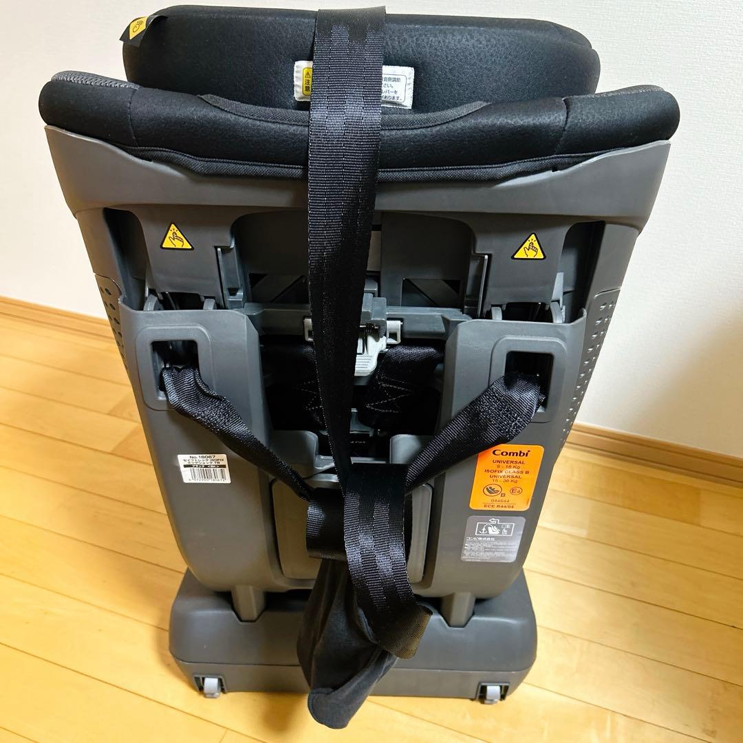 Flower　コンビ　セイブトレック　エッグショック　TB ブラック