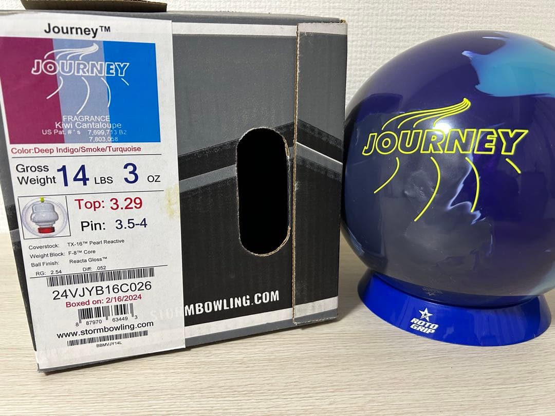 【びとん】ボウリング　ジャーニー(14ポンド新品)