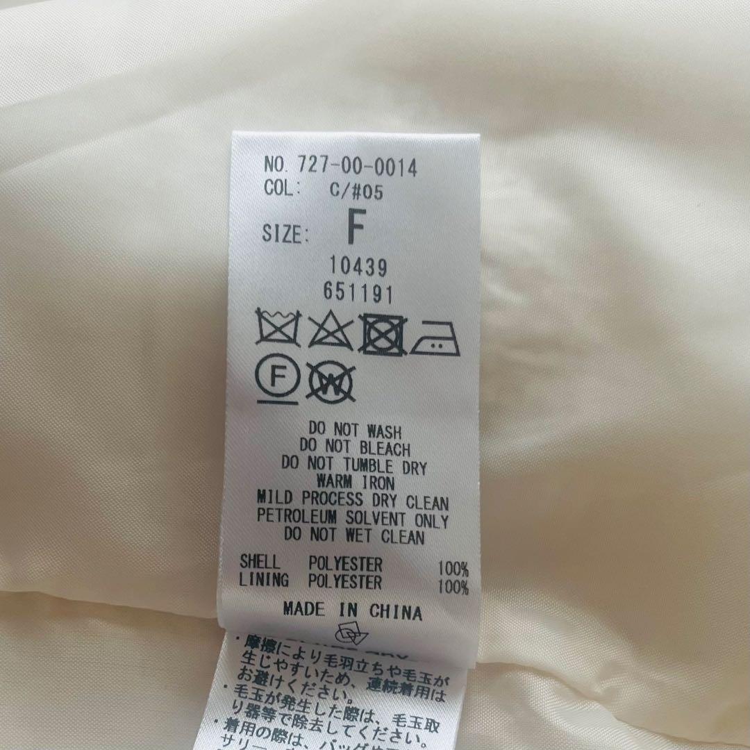 美品☆シップスエニィ ネイビーブルー 24SS ノーカラー ツイード ジャケット