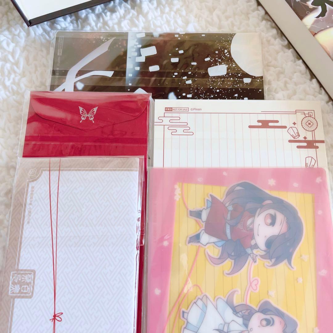 天官賜福　小説　1〜6巻　繁体字　特装版　全巻セット　特典抜けなし　シュリンク付