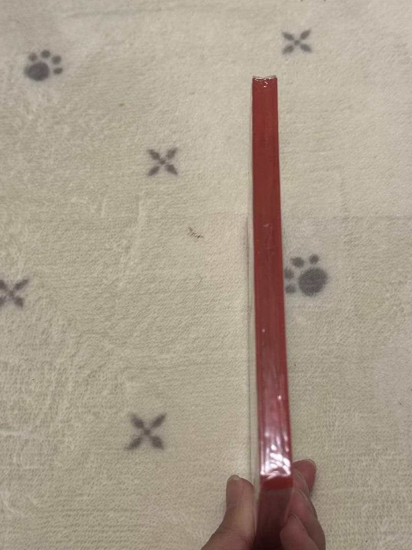 桃太郎電鉄2 あなたの町、みんなの町 Nintendo Switch 新品未開封