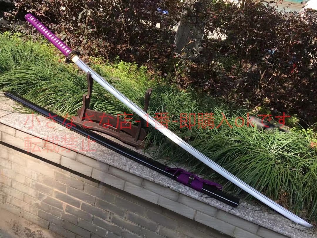 一刀流-幻滅 武具　刀装具　日本刀　模造刀　居合刀