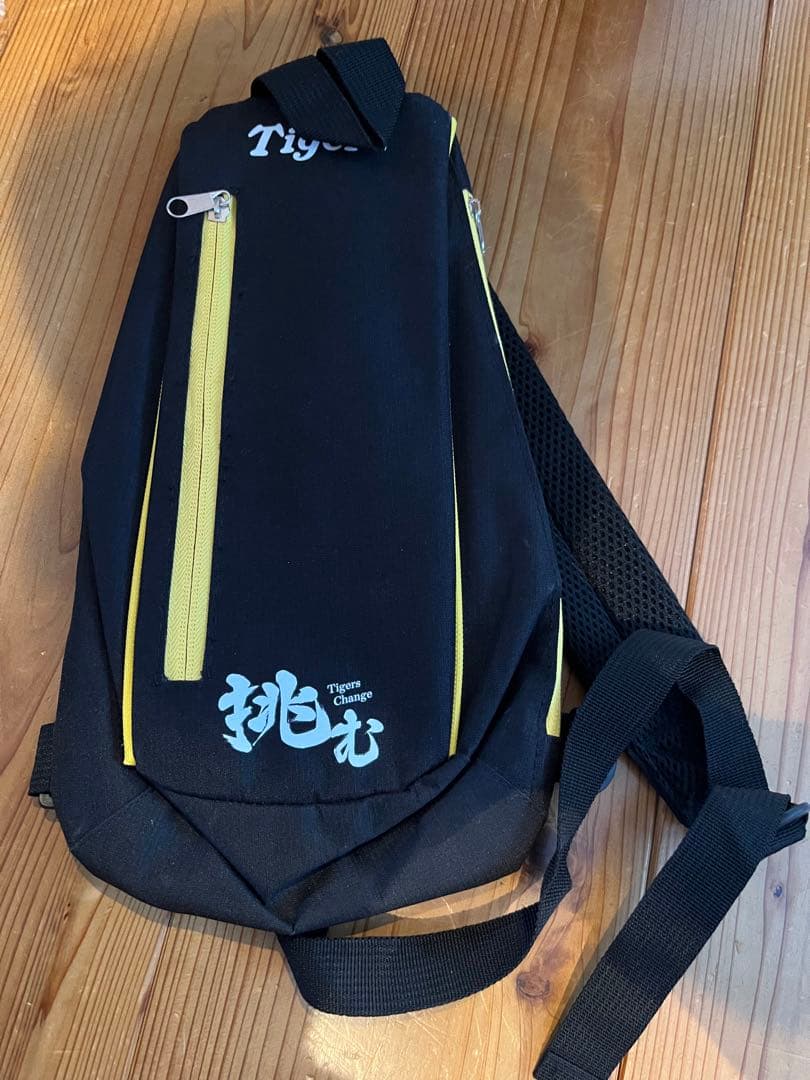 じ*ん様 坂本誠志郎レプリカユニフォーム新品Lサイズ おまけ付き！