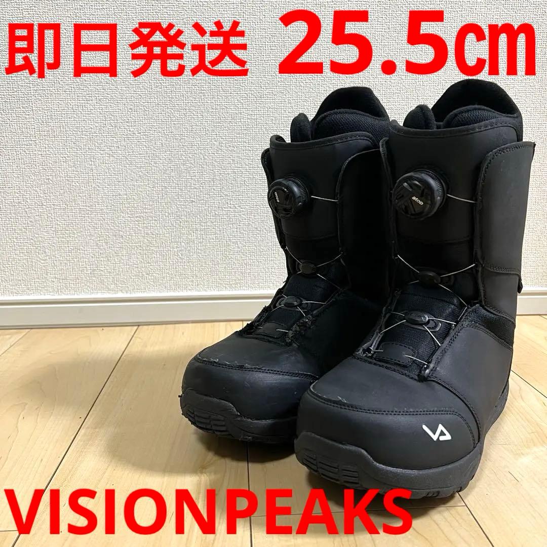 【即日発送】VISIONPEAKS ビジョンピークス スノボブーツ 25.5cm