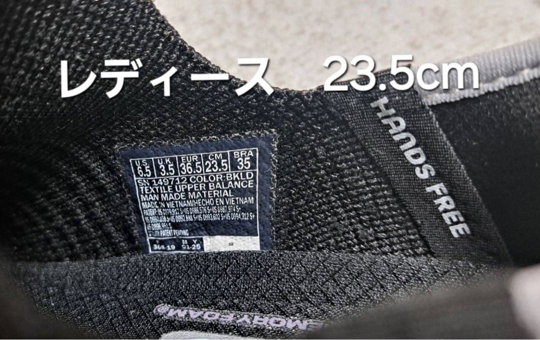 【くぅ】SKECHERS Slip-Ins 23.5cm ブラック/グレー