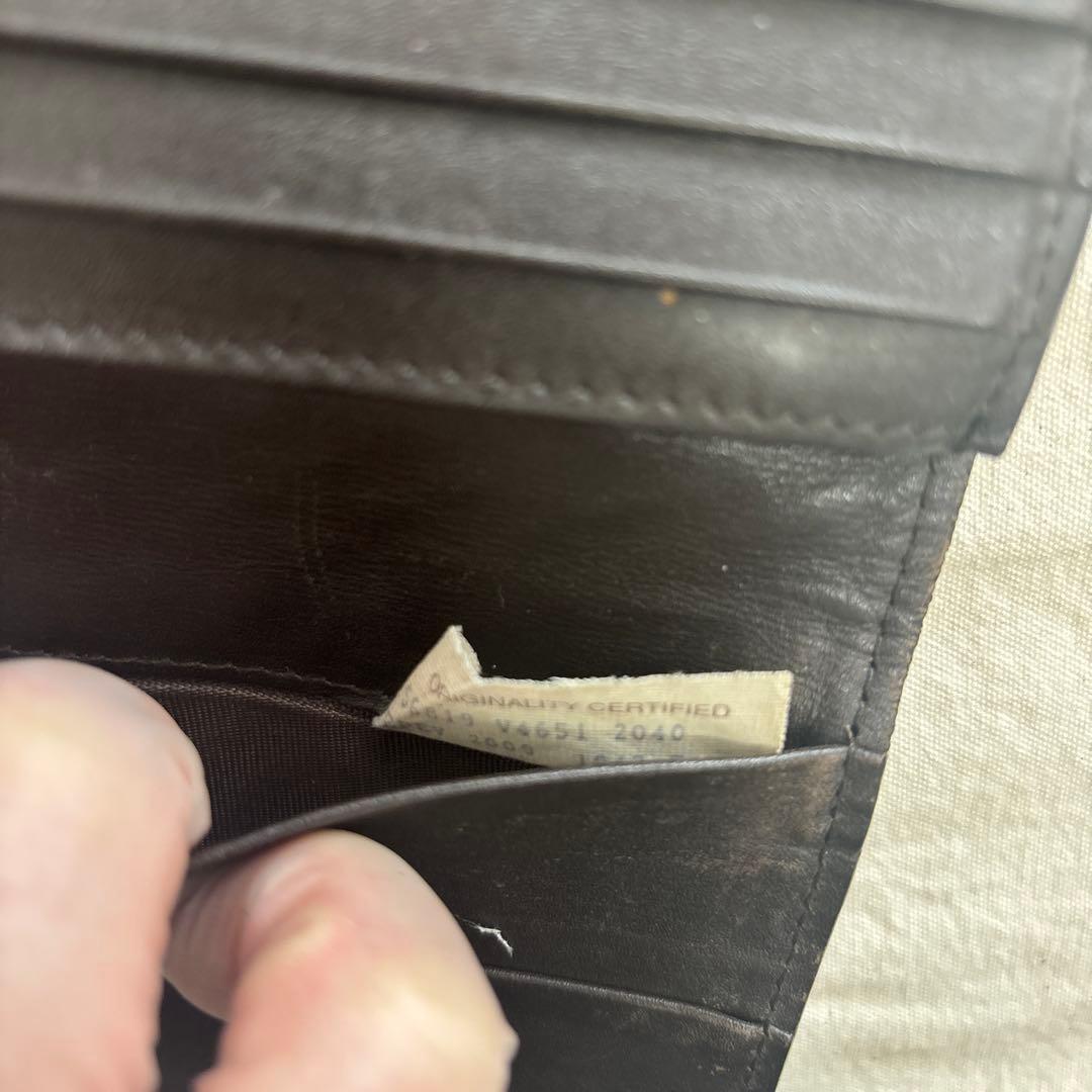 【美品】ボッテガヴェネタ☆イントレチャート　札入れ　ブラック　メンズ