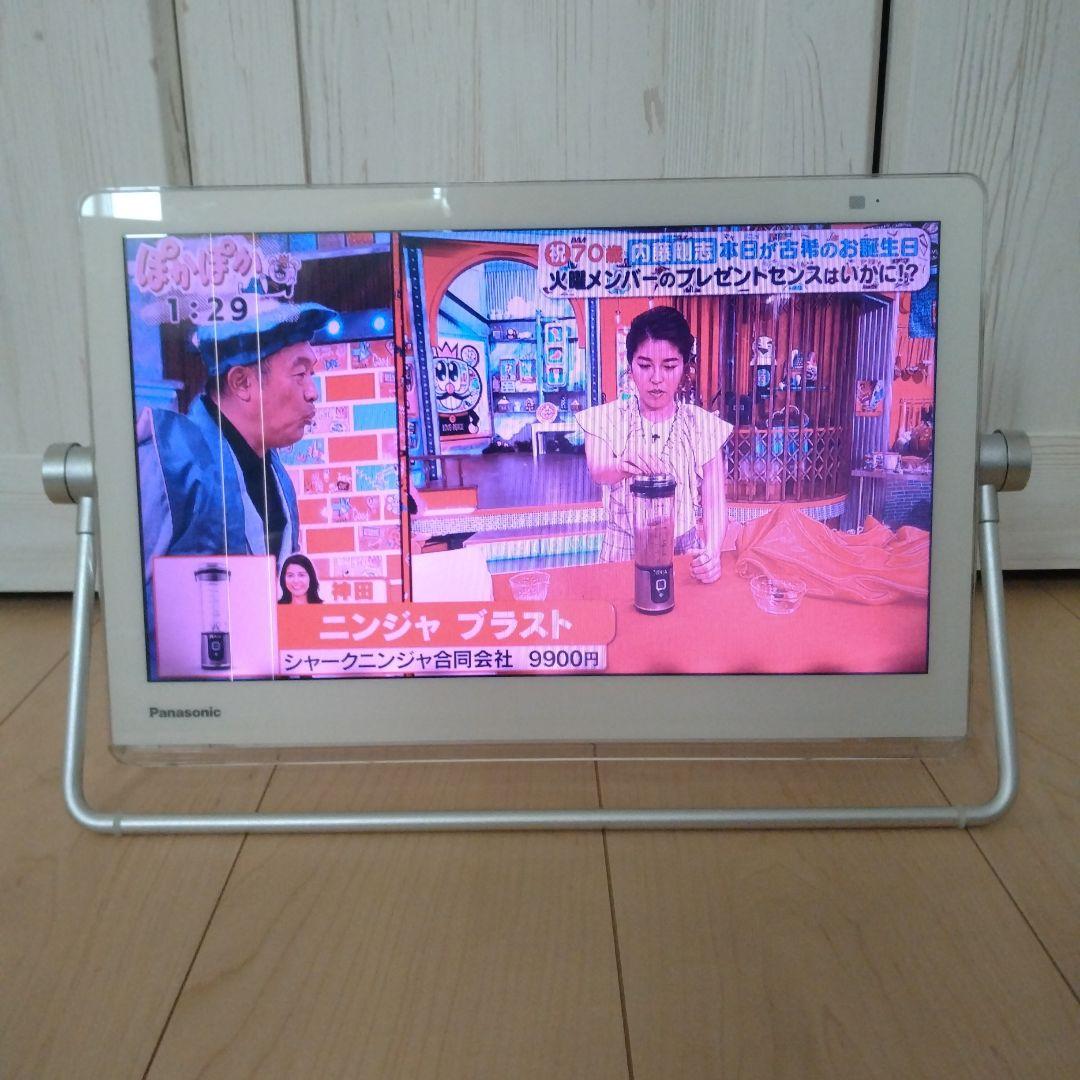 【防水テレビ・ブルーレイ】PanasonicプライベートビエラUN-15TD7