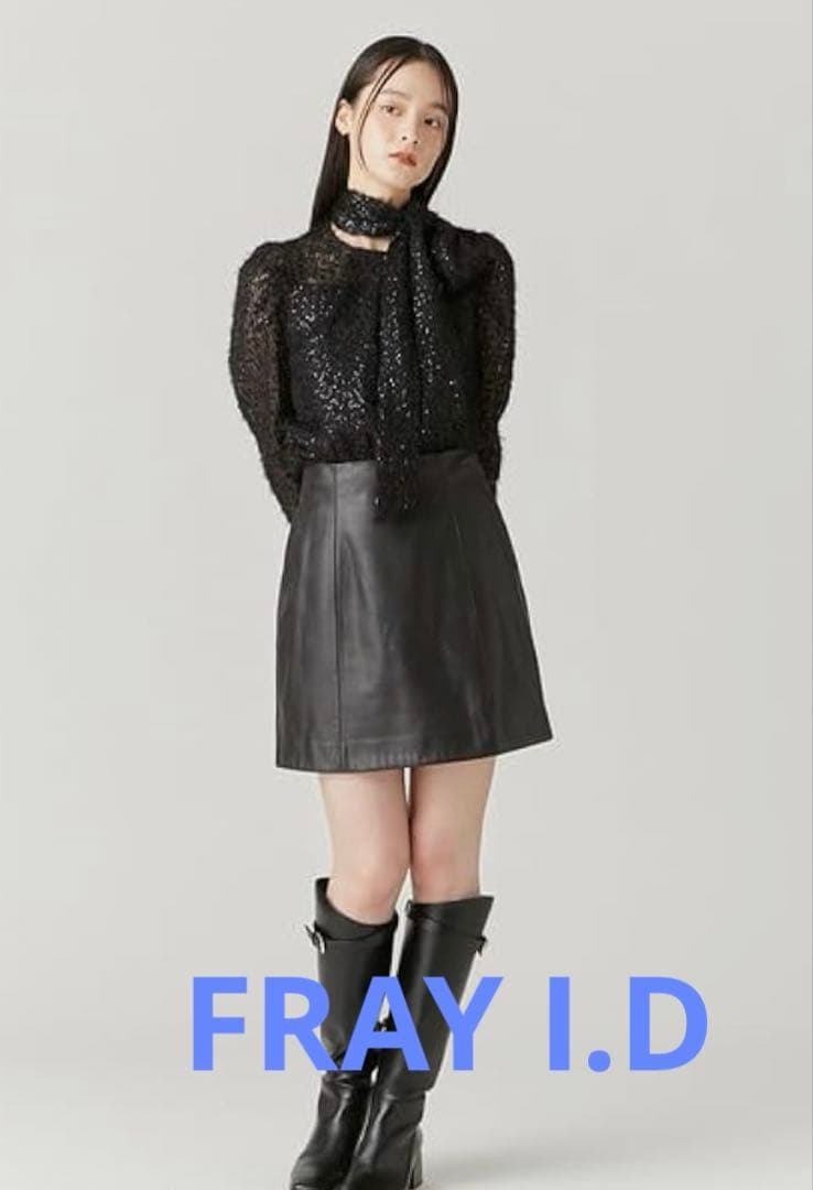 新品未使用タグ付き★FRAY I.D レザーライクミニスカート ブラック