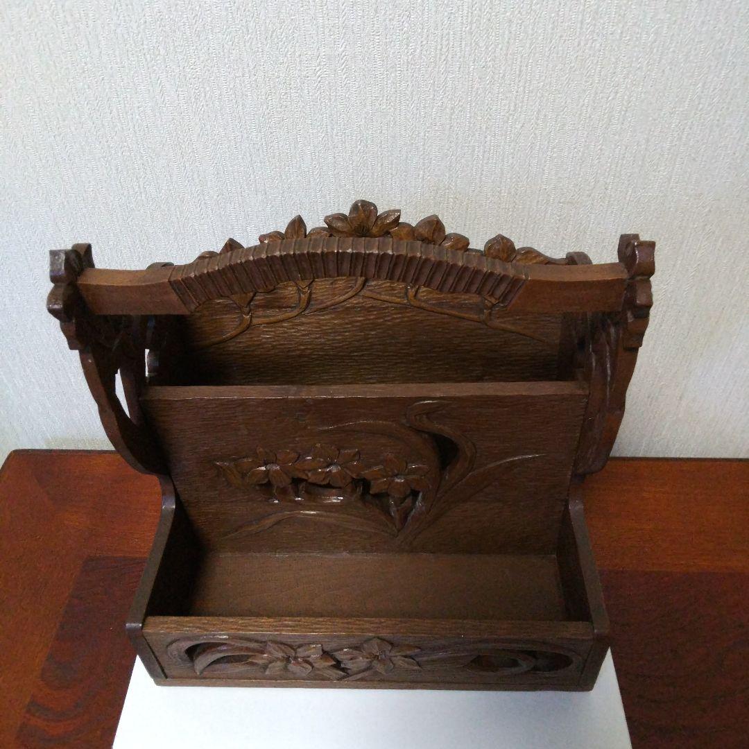 木彫り 小物入れ 食器入れ トレイ レターラック おかもち