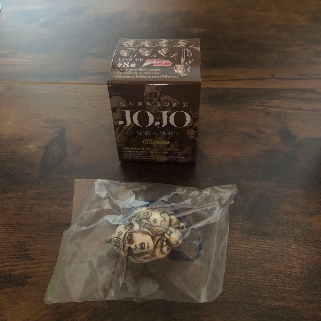 ジョジョの奇妙な冒険　荒木飛呂彦原画展限定 根付けストラップ　コンプリートセット