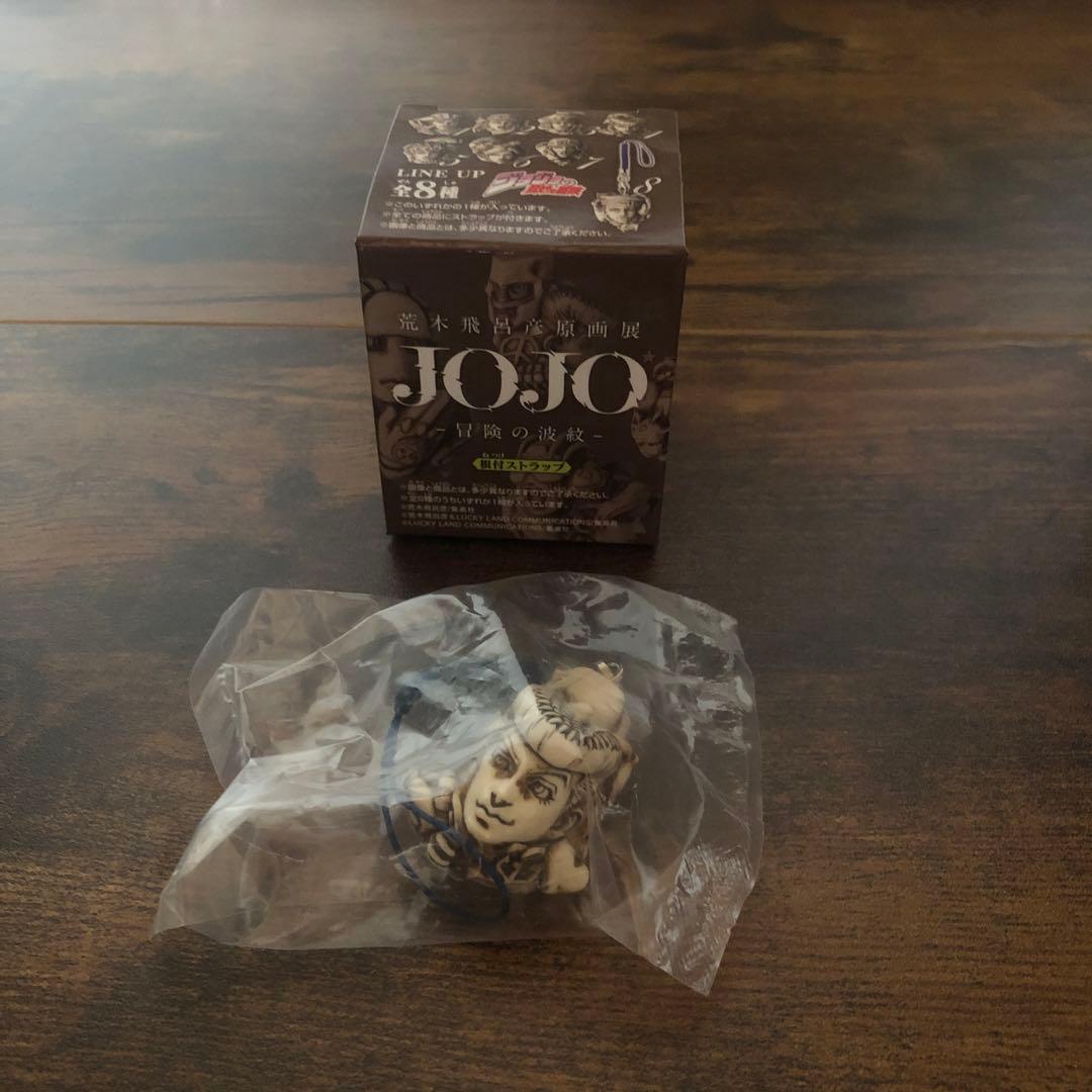 ジョジョの奇妙な冒険　荒木飛呂彦原画展限定 根付けストラップ　コンプリートセット