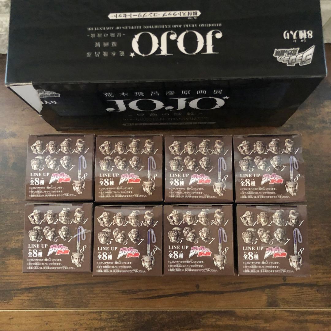 ジョジョの奇妙な冒険　荒木飛呂彦原画展限定 根付けストラップ　コンプリートセット