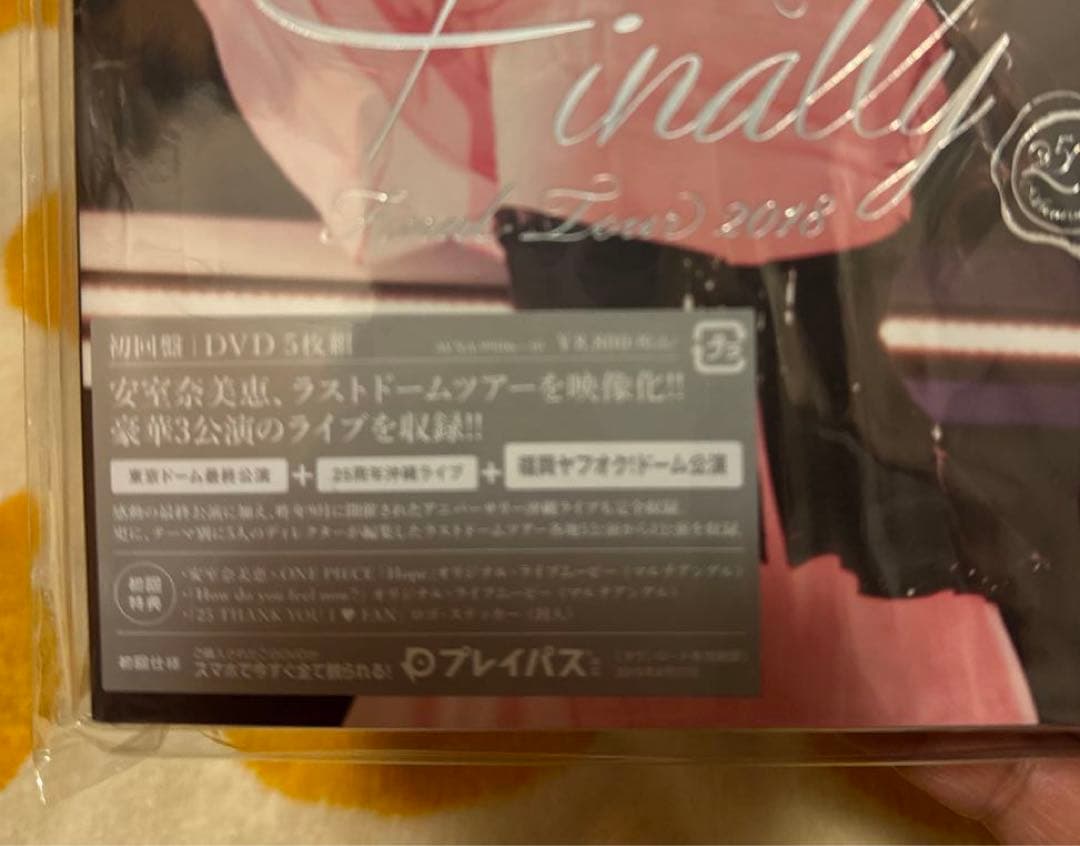 【新品・未開封】安室奈美恵finally初回盤DVD福岡ヤフオクドーム‼︎