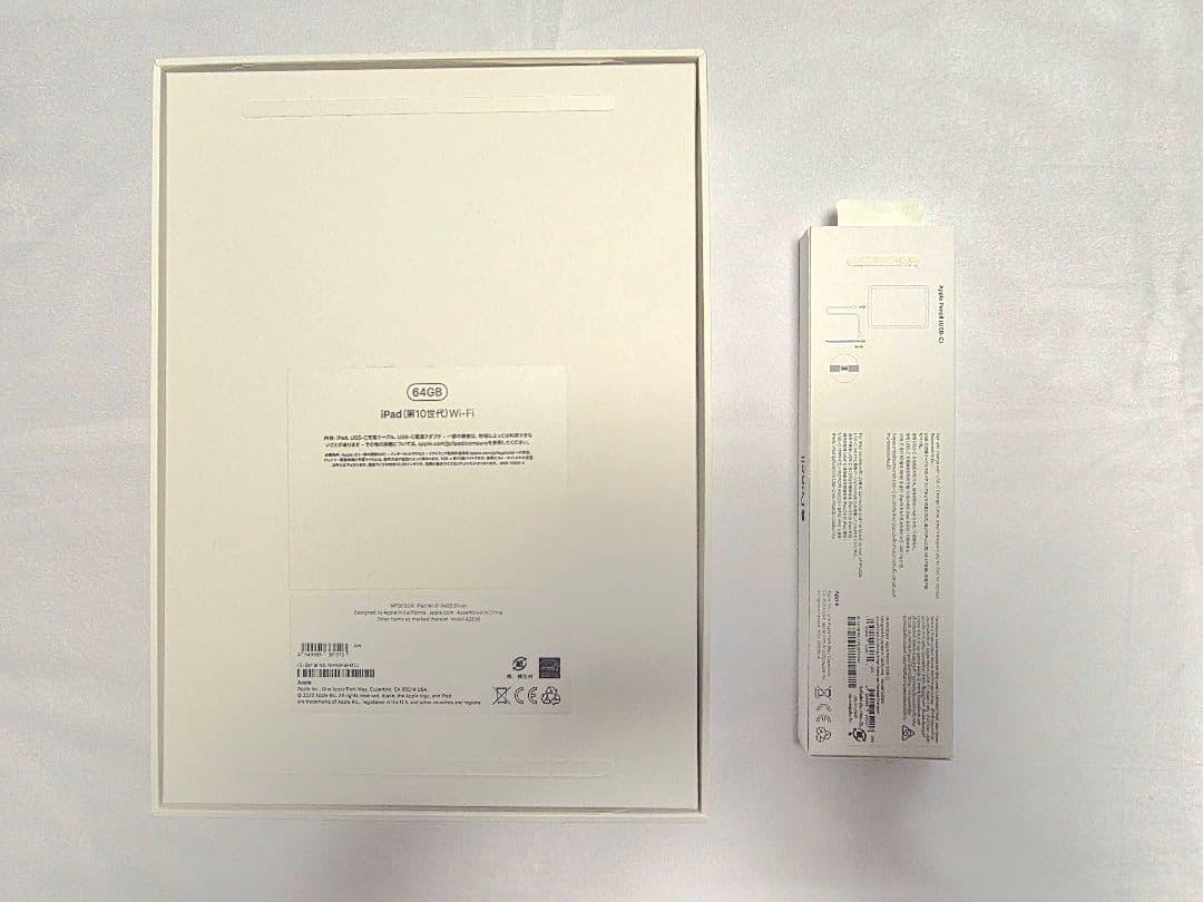 第10世代iPad Wi-Fiモデル　Apple Penci(USB-C)セット