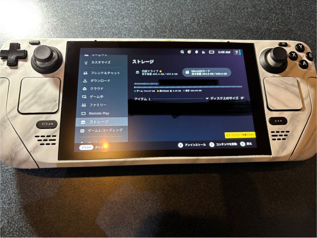 その他 steamdeck