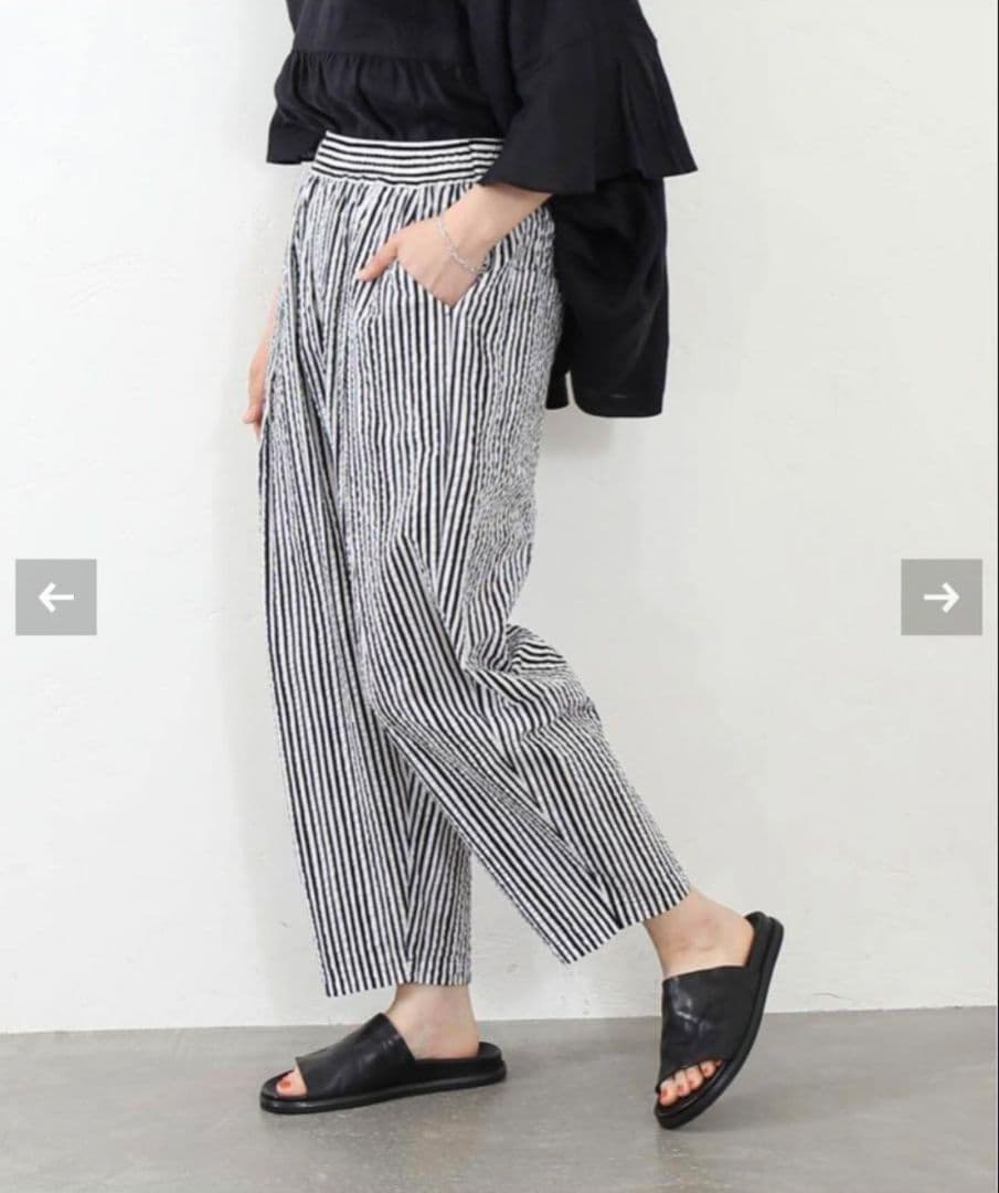 美品✨️journal standard luxe　リップル イージーパンツ