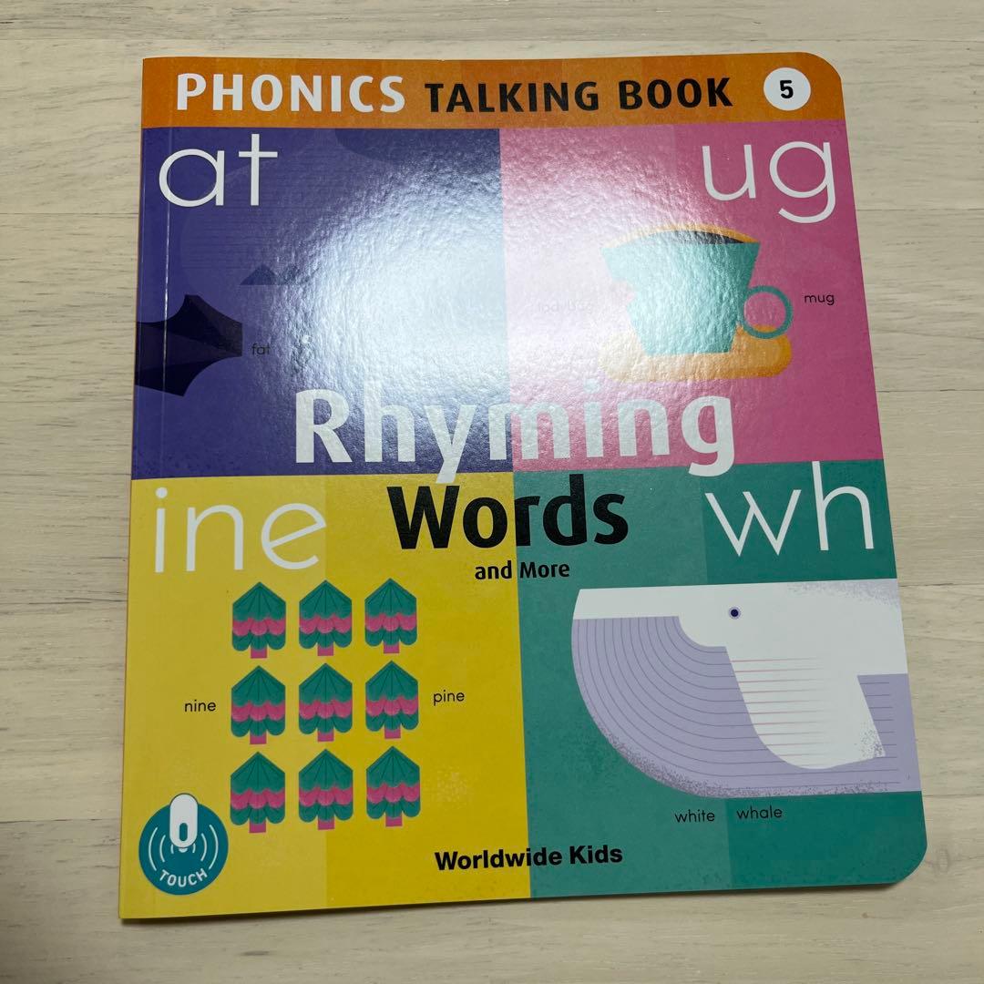 限定一点‼︎♡新品♡WWKフォニックスディクショナリー＆タッチディクショナリー５