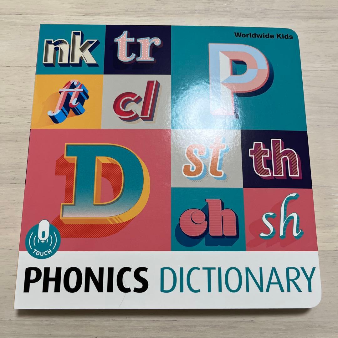限定一点‼︎♡新品♡WWKフォニックスディクショナリー＆タッチディクショナリー５