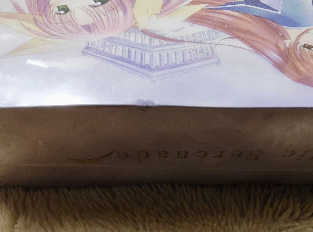 エンジェリックセレナーデ 初回限定版 未開封新品