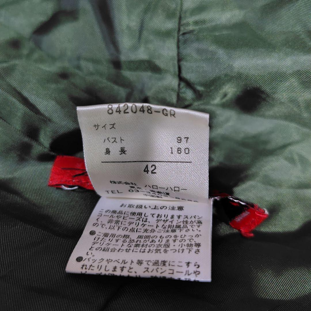 NOKO OHNO 42　ノコオーノ　美品　フリル　ビーズ　薔薇柄　ジャケット