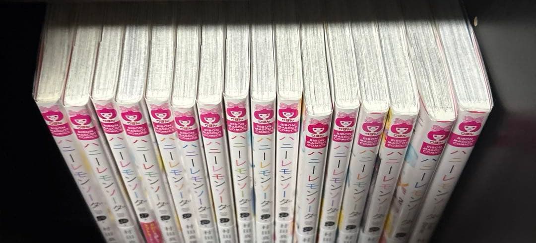 ハニーレモンソーダ 1巻～30巻 全巻＋サイドストーリー