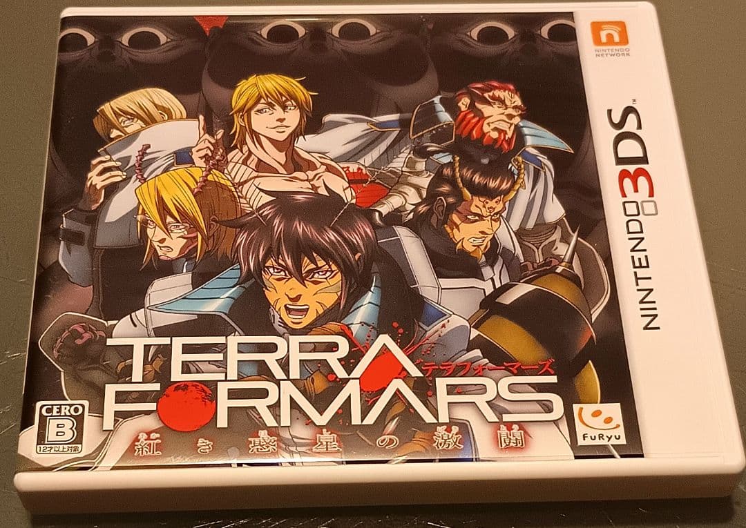 レア 金のテラフォーマーダウンロード済み！ テラフォーマーズ ニンテンドー3DS