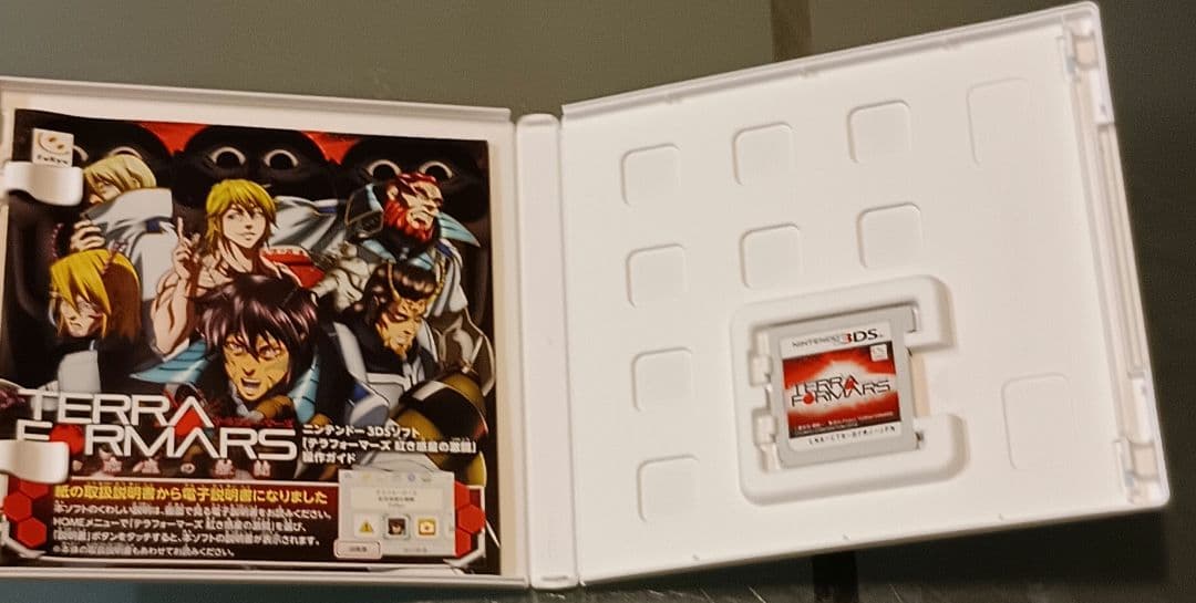 レア 金のテラフォーマーダウンロード済み！ テラフォーマーズ ニンテンドー3DS