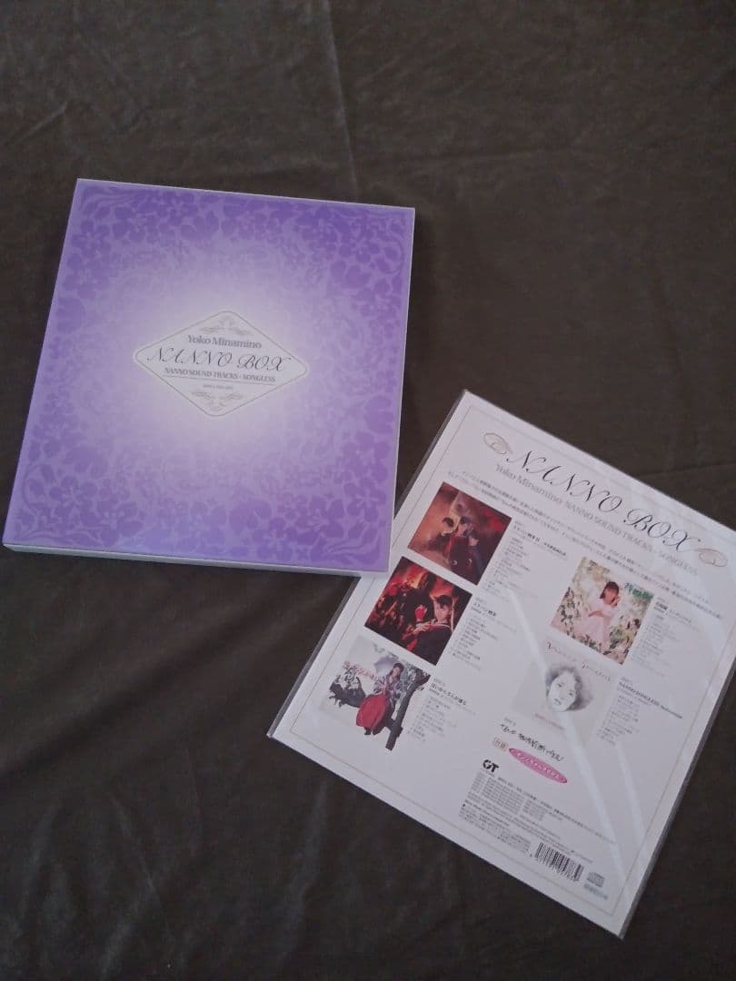 【h79046267】南野陽子/ NANNO BOX