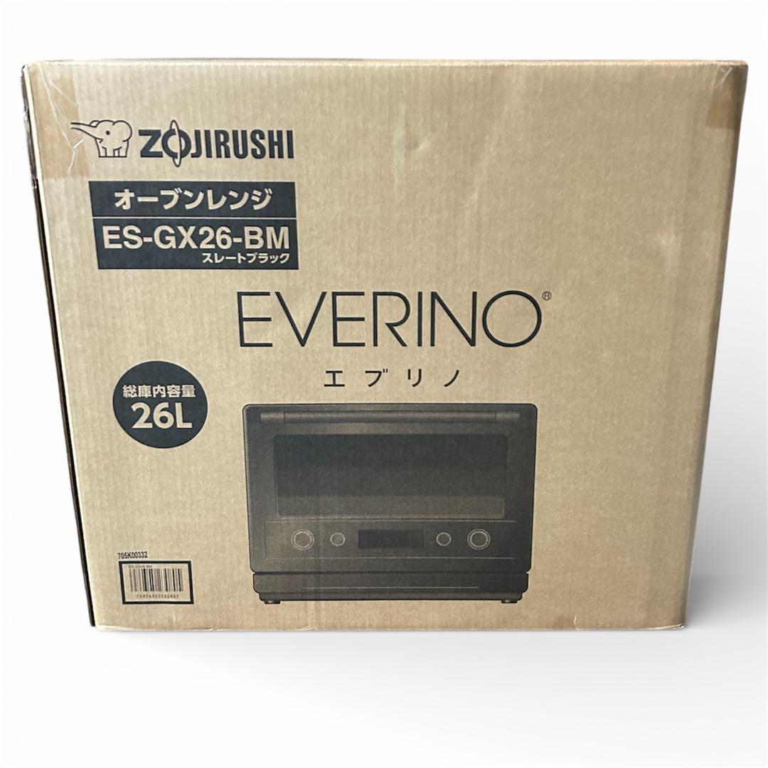 象印 ES-GX26-BM オーブンレンジ EVERINO スレートブラック