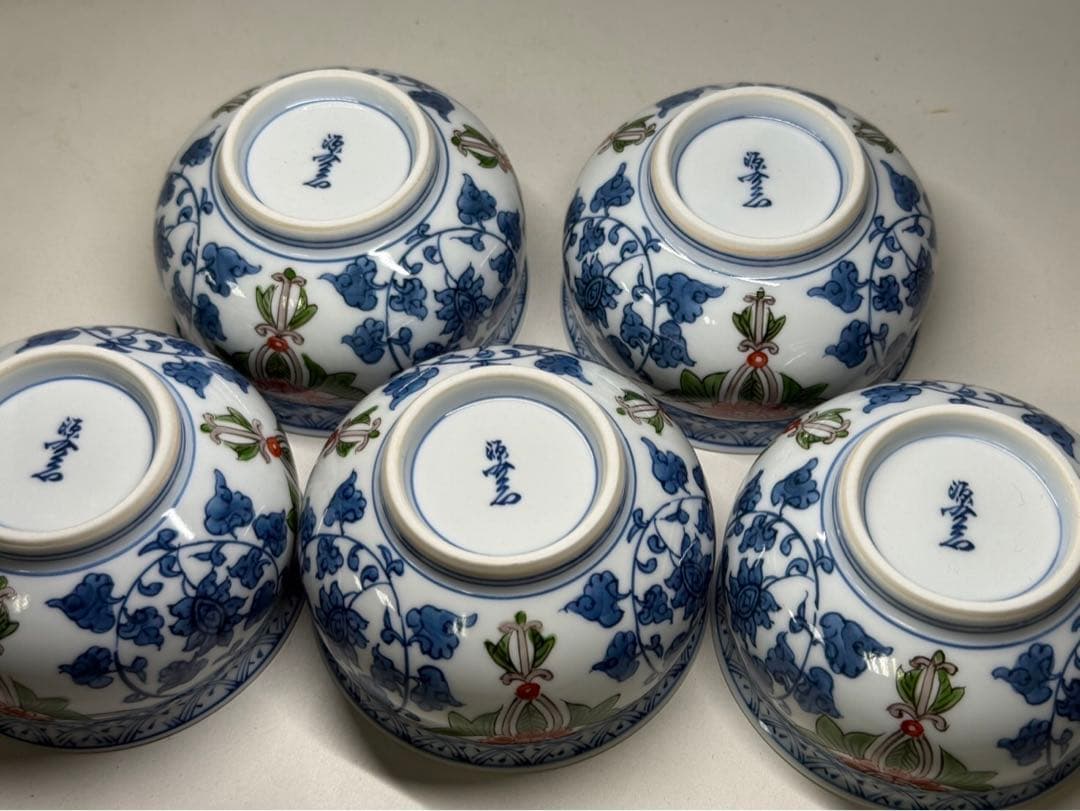 茶道具 源右衛門茶器揃 急須 湯呑茶碗5客 茶器