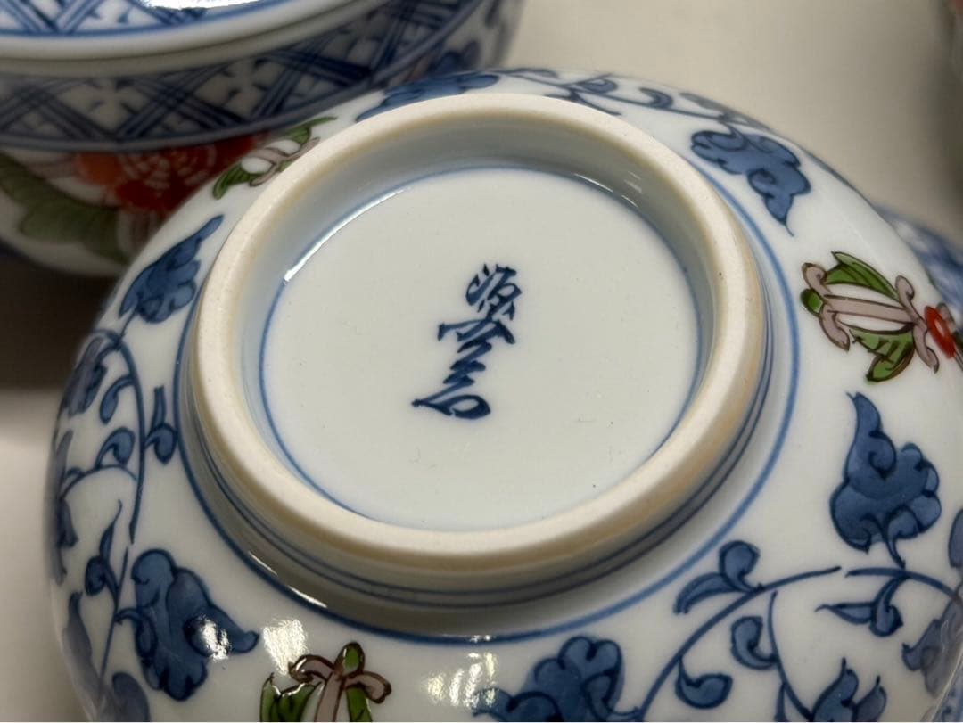 茶道具 源右衛門茶器揃 急須 湯呑茶碗5客 茶器