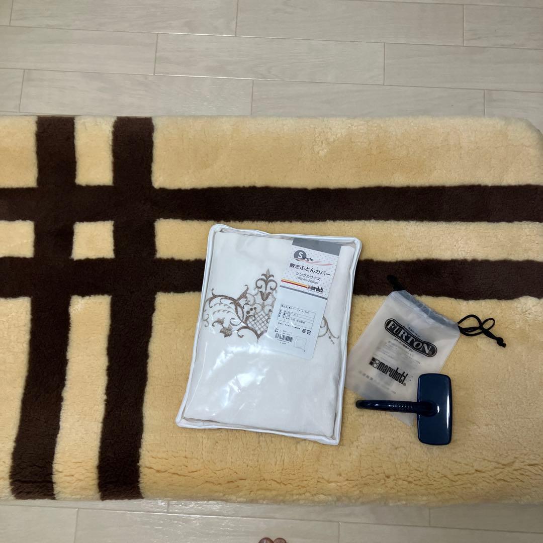 ムートンシーツ　丸八真綿　シングル　メディカルムートン　オーストラリアラム