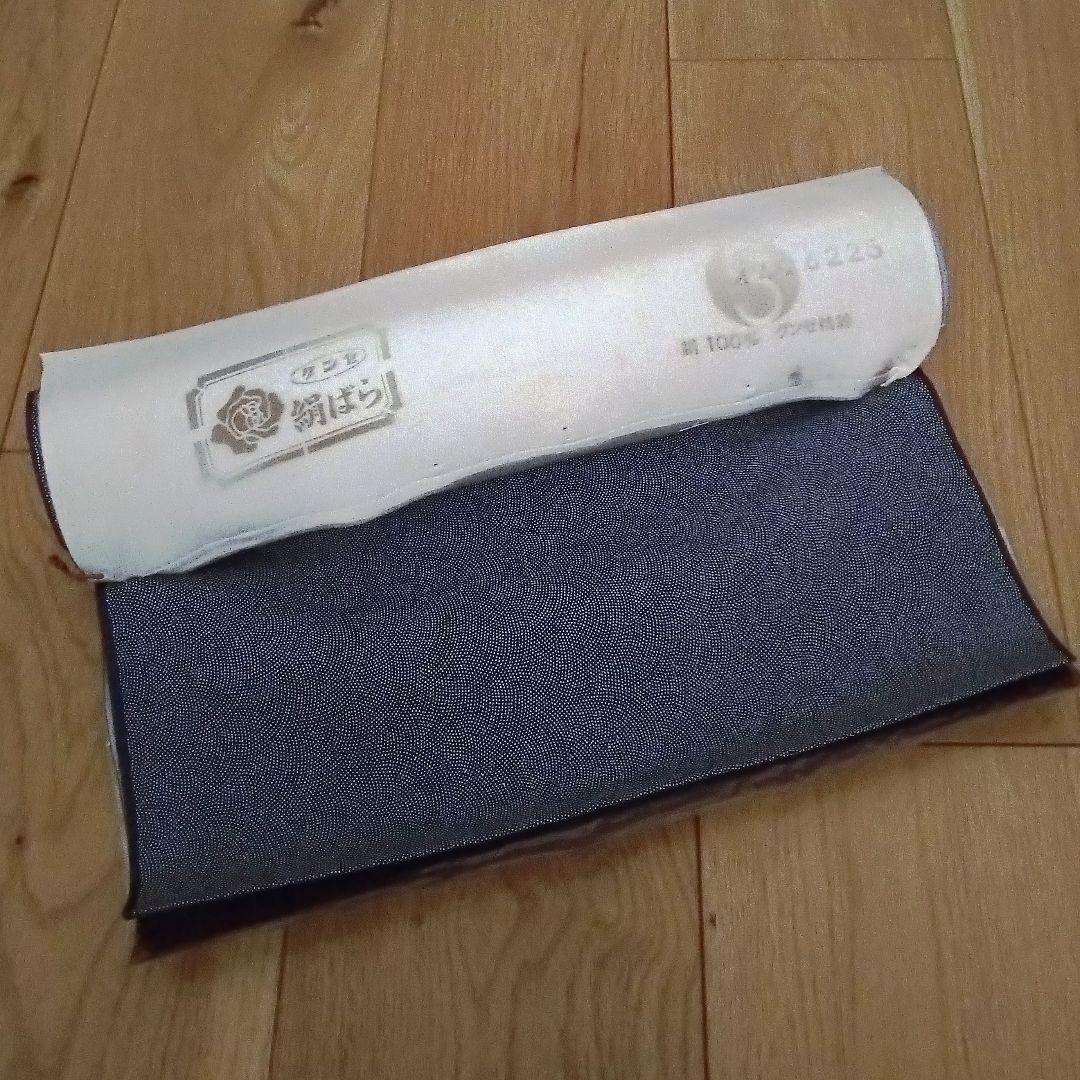 三越特選 正絹 着物反物 鮫小紋 青海波