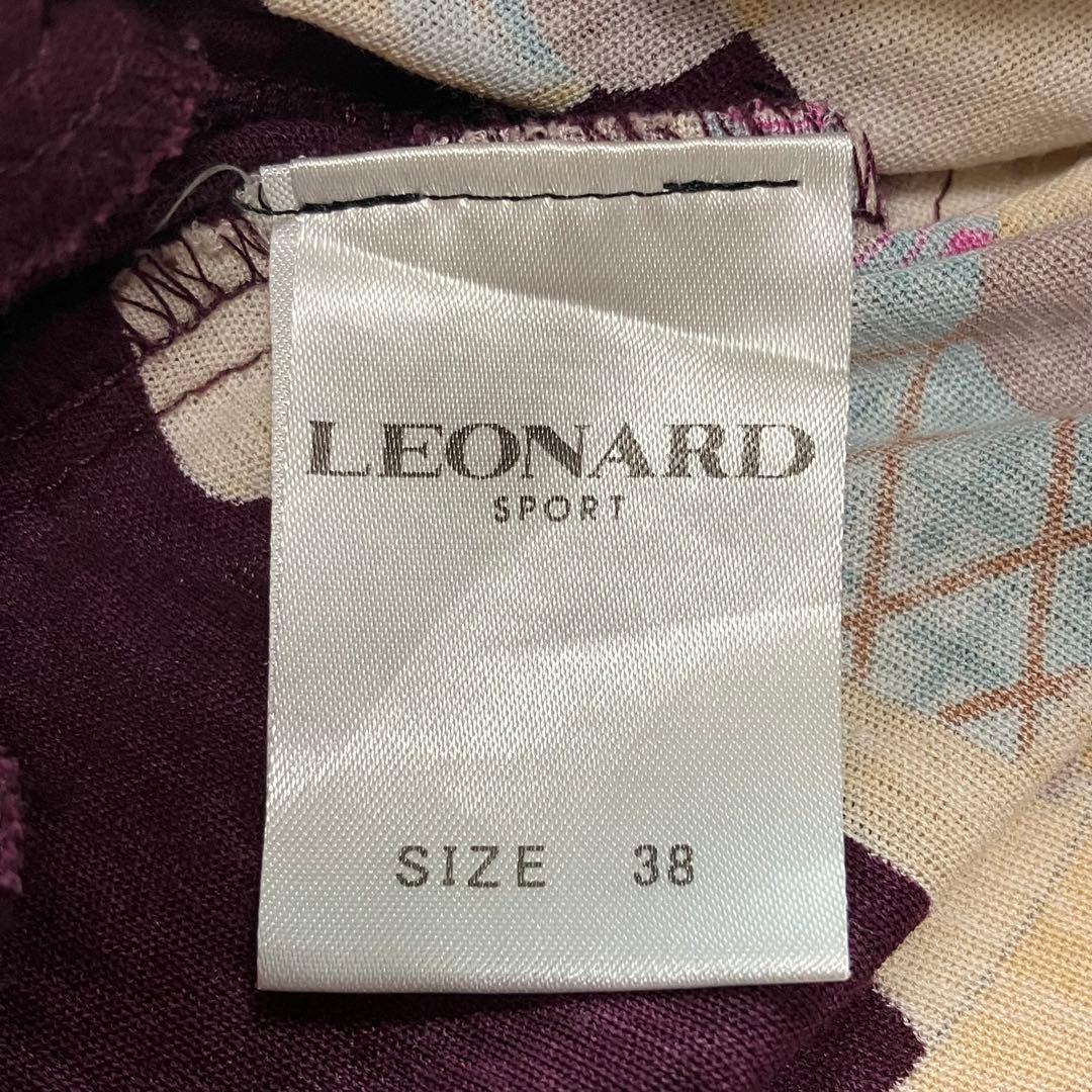 レオナール　チュニック　馬柄　花柄　トリム　38