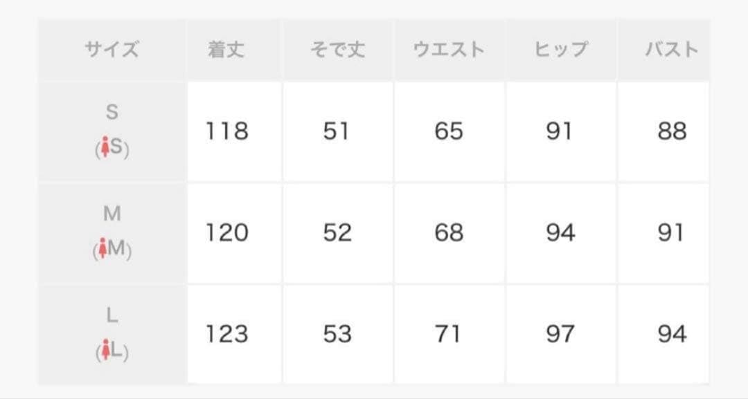atlo 結婚式 同窓会 オケージョンドレス、パーティードレス