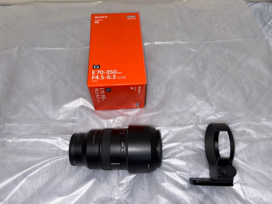 Sony E 45-6.3/70-350 G OSS ズームレンズ
